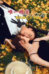 -唯一视觉婚纱摄影(李家村店)