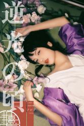 点击看大图 -持熹光年写真体验馆