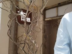 -北京长安天街