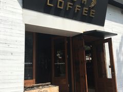 -VESH COFFEE(定西路店)