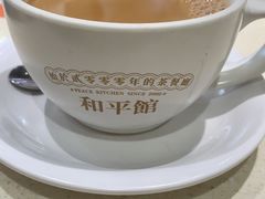 -和平馆·地道港澳茶餐厅(西门口店)