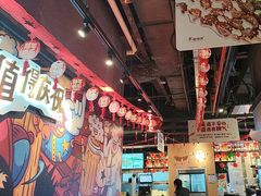 -木屋烧烤(龙岗龙城万科里店)