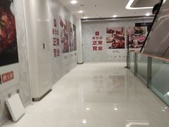 -银泰百货(北京大红门店)