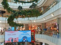 -凯德广场(学府店)