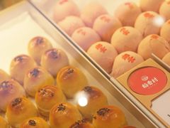 -稻香村(观前街店)