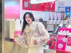 -须尽欢·冰淇淋&中国茶(翔殷路店)