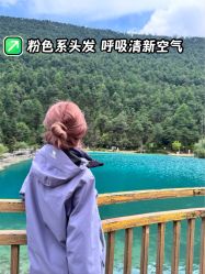 -斑斓色彩沙龙