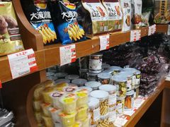 零售区-百年义利(东直门店)