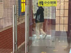 -格林米乐教育(欢乐颂商场中心店)