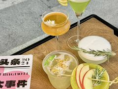 -杭桃里(万象城店)