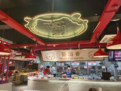 -蜀滋香鲜鱼美蛙火锅(339店)