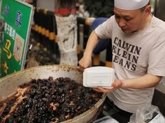 -马文章胖子甑糕(洒金桥店)