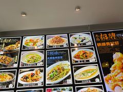 -李连贵酒家熏肉大饼(昆明街店)