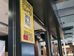 -麦当劳(广州南站店)