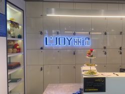-LJOY丽锦造型·烫发染发