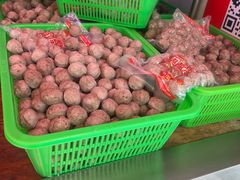 -阿娟牛肉丸·手打牛肉丸·现做现卖