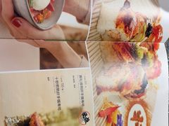 -将太无二·北美传奇寿司(瑞士公寓店)
