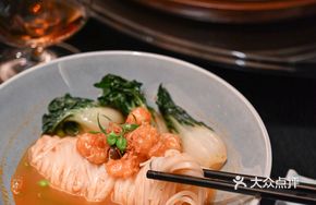 Spicy Empress Seafood Noodles