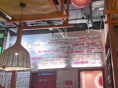 -螺大喜螺蛳粉火锅(雍和宫店)