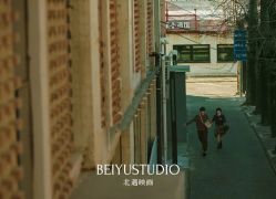 -北遇映画PHOTO GRAPHY STUDIO