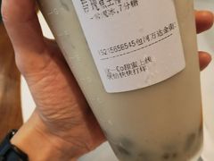 -CoCo都可(包河万达店)
