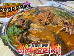 -韩香福脊骨汤锅(上杭路店)