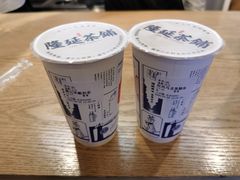 -隆延茶铺(学清路驹然店)