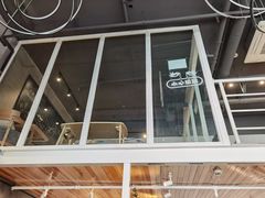 -MIAO COFFEE