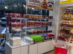 -味多美蛋糕(航天桥店)