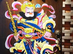 -小龙坎火锅(惠济万达店)