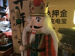 -半藏居酒屋(香港花园店)