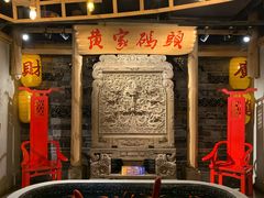 门面-黄家码头老火锅(解放碑旗舰店)