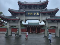 -莆田南少林寺