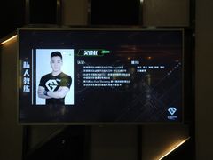 -古德菲力健身(深大店)