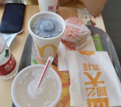 -河南中医药大学第一附属医院-医疗整形