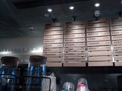 -喜茶(广州天汇igc店)