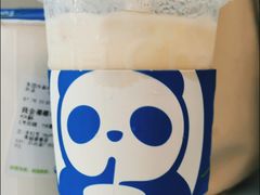 -茶百道(京溪店)