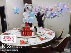 -闽北人家(长浩路店)