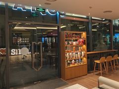 -COSTA COFFEE(思南公馆店)