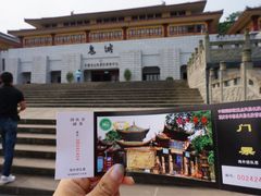 丰都鬼城-丰都鬼城名山景区