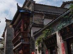 -黟县屏山村