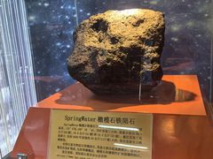 -紫金山天文台