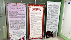 -北京京都儿童医院