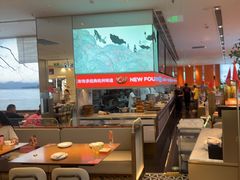 -新发现(苏州中心商场店)