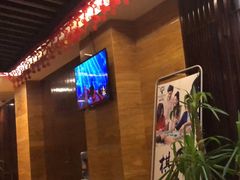 -益健·足疗汗蒸SPA(芙蓉广场店)