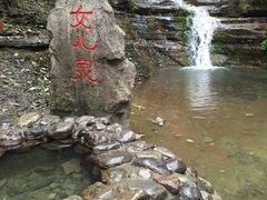 -黄花溪