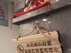 -肥安娜·小吃·饮品