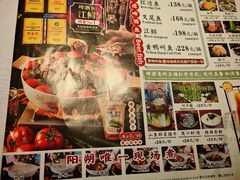 -刘姐啤酒鱼民族演艺餐厅(西街总店)