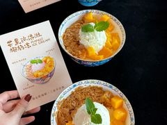 -不仔客海鲜·烧烤·270度海景餐厅(大东海店)
