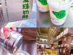 -皇城恒隆广场